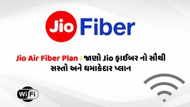Jio Air Fiber Plan