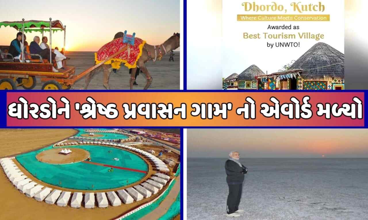 Best Tourism Village: