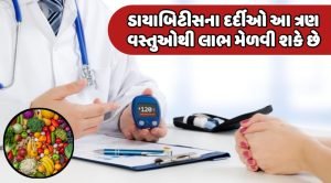 Health Tips