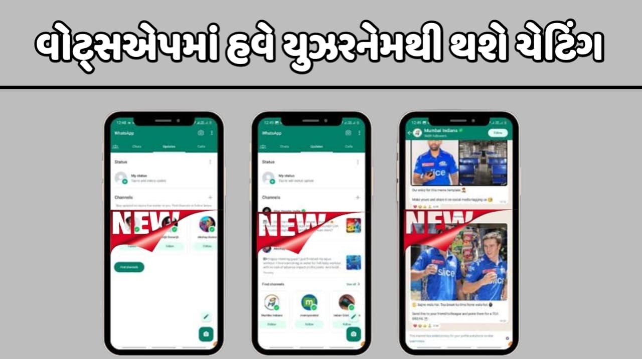 Whatsapp New Features Update