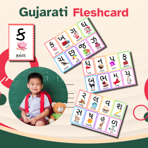 Gujarati Mulakshar With Picture Flash Cards