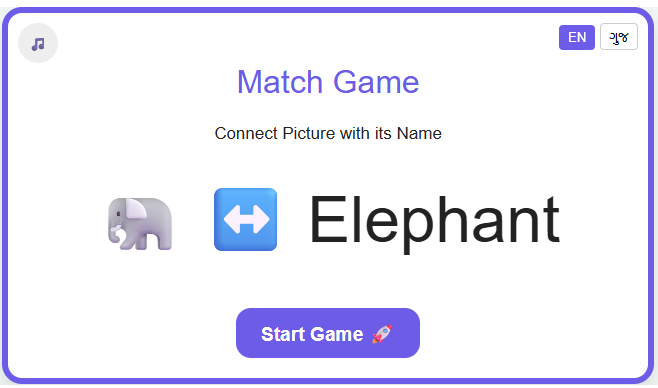 Matching Game – Match Picture and Word for kids